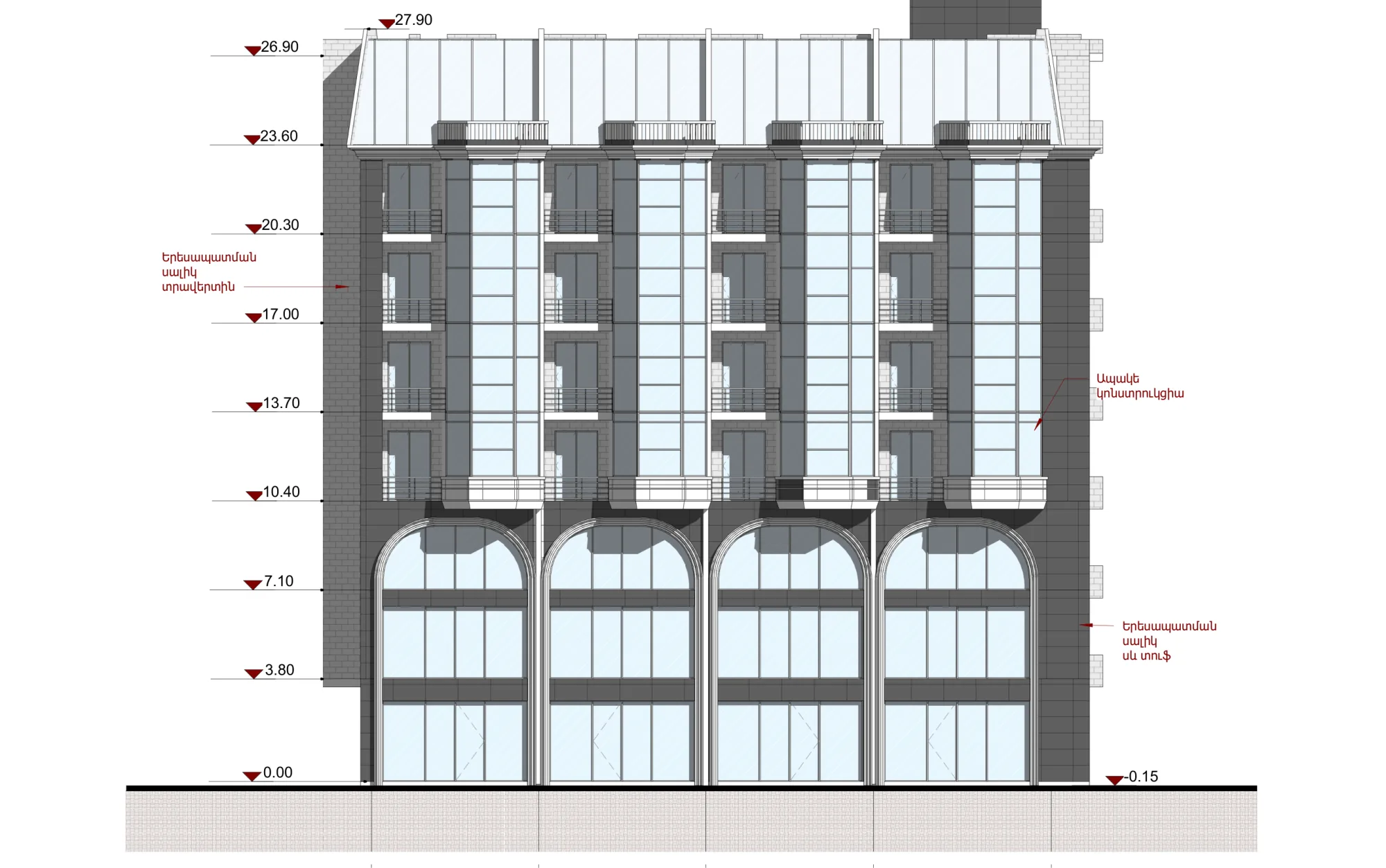 Facade axis-1-to-5 of building 2